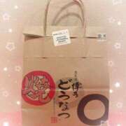 ヒメ日記 2026/01/28 16:31 投稿 あいか♡まさに最高峰 ラヴァーズ