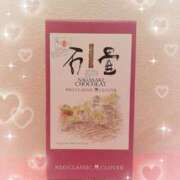 ヒメ日記 2026/01/28 16:40 投稿 あいか♡まさに最高峰 ラヴァーズ