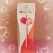 ヒメ日記 2026/02/03 22:37 投稿 あいか♡まさに最高峰 ラヴァーズ