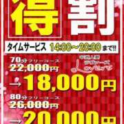 ヒメ日記 2026/02/05 16:06 投稿 あいか♡まさに最高峰 ラヴァーズ