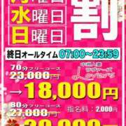 ヒメ日記 2026/05/26 17:18 投稿 あいか♡まさに最高峰 ラヴァーズ