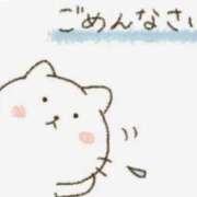 ヒメ日記 2026/07/10 06:53 投稿 あいか♡まさに最高峰 ラヴァーズ