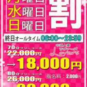 ヒメ日記 2026/07/19 19:28 投稿 あいか♡まさに最高峰 ラヴァーズ