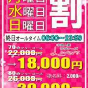 ヒメ日記 2026/08/26 18:14 投稿 あいか♡まさに最高峰 ラヴァーズ