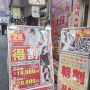 ヒメ日記 2026/10/03 09:49 投稿 あいか♡まさに最高峰 ラヴァーズ