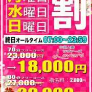 ヒメ日記 2026/10/13 08:50 投稿 あいか♡まさに最高峰 ラヴァーズ