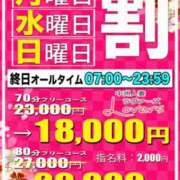 ヒメ日記 2026/10/16 07:30 投稿 あいか♡まさに最高峰 ラヴァーズ
