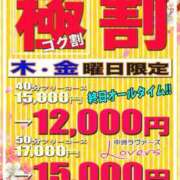 ヒメ日記 2026/10/22 21:53 投稿 あいか♡まさに最高峰 ラヴァーズ
