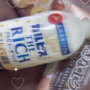 のあ お礼ですーー♡ 今こそ!にゃんにゃん学園