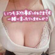 ヒメ日記 2025/10/17 20:11 投稿 れな ままどーる