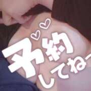 ヒメ日記 2025/12/13 12:22 投稿 れな ままどーる