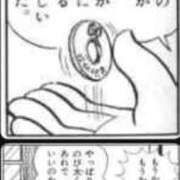 ヒメ日記 2026/03/03 18:17 投稿 上戸 AROMA VENUS