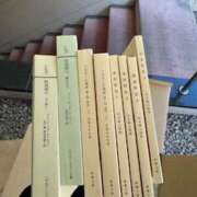 ヒメ日記 2026/04/17 12:59 投稿 上戸 AROMA VENUS