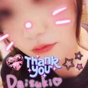 ヒメ日記 2025/09/22 20:07 投稿 うるは 宮崎ちゃんこ都城店