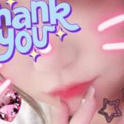 ヒメ日記 2025/09/27 02:15 投稿 うるは 宮崎ちゃんこ都城店