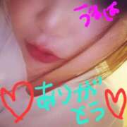 ヒメ日記 2025/10/08 16:15 投稿 うるは 宮崎ちゃんこ都城店