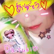 ヒメ日記 2025/10/10 07:25 投稿 うるは 宮崎ちゃんこ都城店