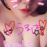 ヒメ日記 2025/10/25 18:25 投稿 うるは 宮崎ちゃんこ都城店