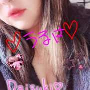 ヒメ日記 2025/11/05 20:15 投稿 うるは 宮崎ちゃんこ都城店