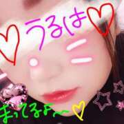 ヒメ日記 2025/11/09 11:25 投稿 うるは 宮崎ちゃんこ都城店