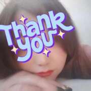 ヒメ日記 2025/11/22 23:40 投稿 うるは 宮崎ちゃんこ都城店