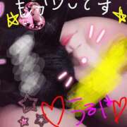 ヒメ日記 2025/12/25 15:28 投稿 うるは 宮崎ちゃんこ都城店