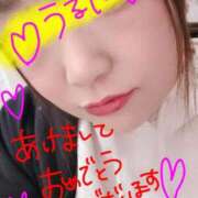 ヒメ日記 2026/01/04 19:05 投稿 うるは 宮崎ちゃんこ都城店