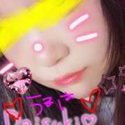 ヒメ日記 2026/01/24 15:05 投稿 うるは 宮崎ちゃんこ都城店