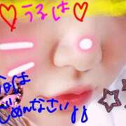 うるは ♡ごめんなさい♡ 宮崎ちゃんこ都城店