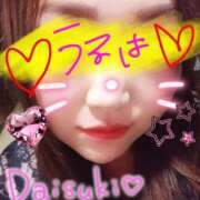 ヒメ日記 2026/05/02 12:35 投稿 うるは 宮崎ちゃんこ都城店