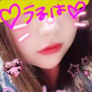 ヒメ日記 2026/05/24 07:15 投稿 うるは 宮崎ちゃんこ都城店
