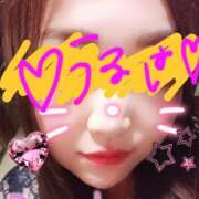 ヒメ日記 2026/05/25 09:11 投稿 うるは 宮崎ちゃんこ都城店