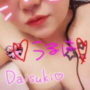 うるは ♡出勤します♡ 宮崎ちゃんこ都城店