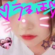 うるは ♡ごめんなさい♡ 宮崎ちゃんこ都城店