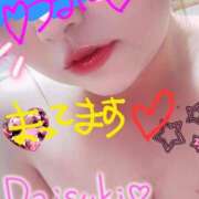 うるは ♡ごめんなさい♡ 宮崎ちゃんこ都城店