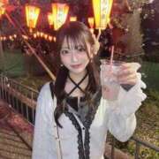 みすず ☘️ 君を舐めたくて学園