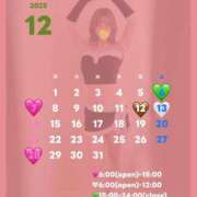 なのか ぬくぬく暖まるのは好きなのか❓12月やってるくる~🎶 Candy×Candy （キャンディ×キャンディ）