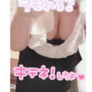 ヒメ日記 2025/10/04 12:42 投稿 りま ちゃんこ伊勢志摩鳥羽店