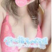 ヒメ日記 2025/11/26 17:52 投稿 りま ちゃんこ伊勢志摩鳥羽店