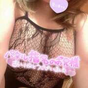 ヒメ日記 2025/11/27 23:32 投稿 りま ちゃんこ伊勢志摩鳥羽店