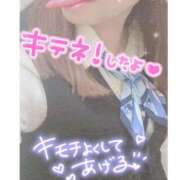 ヒメ日記 2026/01/13 14:52 投稿 りま ちゃんこ伊勢志摩鳥羽店