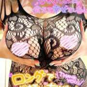 ヒメ日記 2026/01/20 01:12 投稿 りま ちゃんこ伊勢志摩鳥羽店