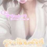 ヒメ日記 2026/01/29 22:42 投稿 りま ちゃんこ伊勢志摩鳥羽店