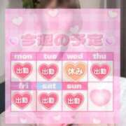 ヒメ日記 2026/03/01 23:12 投稿 りま ちゃんこ伊勢志摩鳥羽店