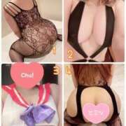 ヒメ日記 2026/03/06 09:22 投稿 りま ちゃんこ伊勢志摩鳥羽店