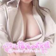 ヒメ日記 2026/03/12 23:02 投稿 りま ちゃんこ伊勢志摩鳥羽店