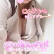 ヒメ日記 2026/03/15 01:32 投稿 りま ちゃんこ伊勢志摩鳥羽店