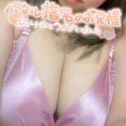 ヒメ日記 2026/04/12 13:52 投稿 りま ちゃんこ伊勢志摩鳥羽店