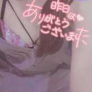 みき 3連休最終日✨ Cocoon(コクーン)