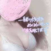 ヒメ日記 2025/12/10 21:47 投稿 みき Cocoon(コクーン)